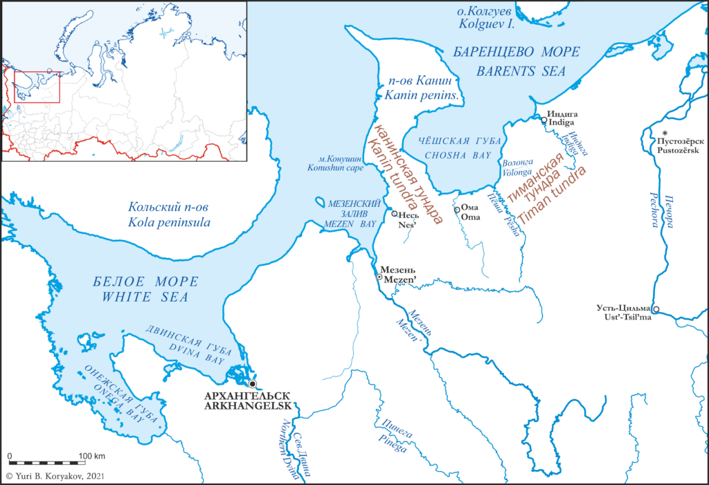 Южные берега Белого и Баренцова морей в17 веке